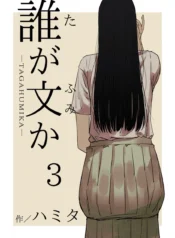 77724