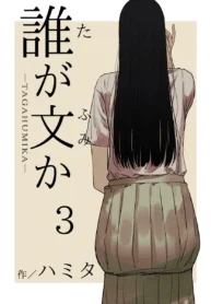 77724