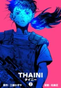 77774