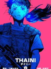 77774