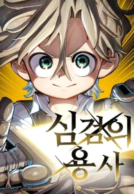 77892