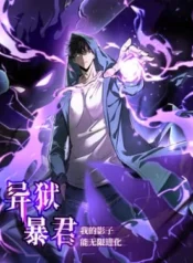 77917