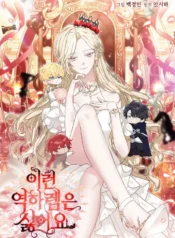 78018