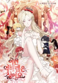 78018