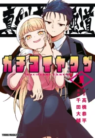 78032