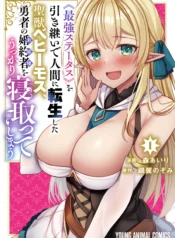 78073