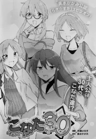 78090