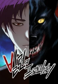 78126