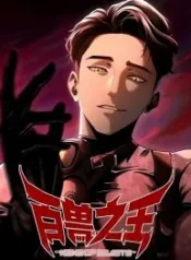 78120