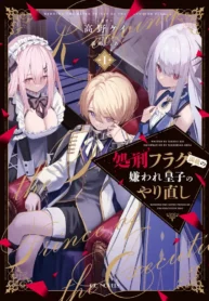 78262