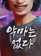 78286
