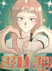 78284