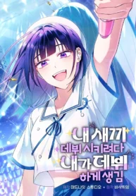 78311
