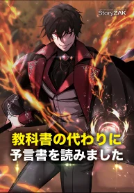 78303