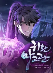 78351