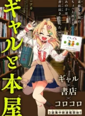 78341