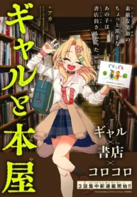 78341