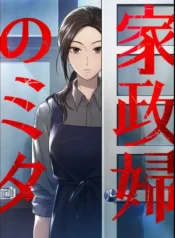 78419