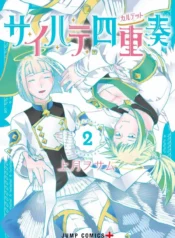 78432