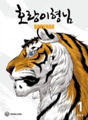 78475