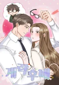 78571