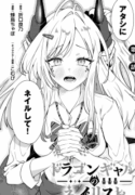 78643