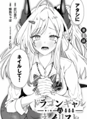 78643