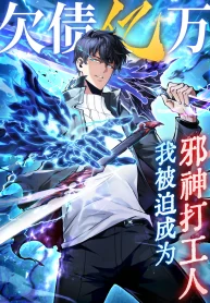 78807