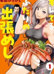 78819