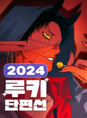 78935