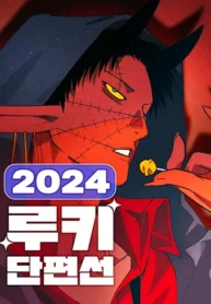 78935