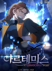 78889