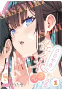 79250