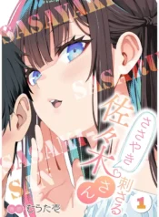 79250