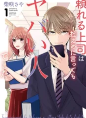 79254