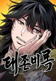 79282