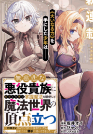 79376