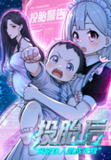 79528
