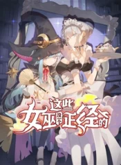79547