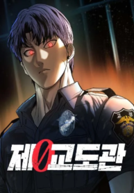 79583