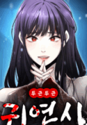 79618