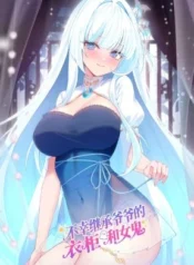 79662