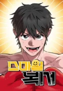 79696