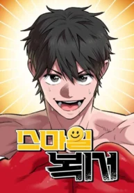 79696