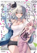 79751