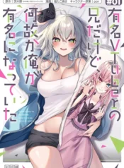 79751