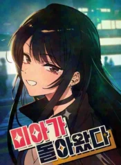 79780