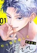 79822