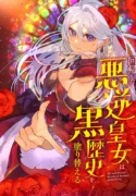 79851