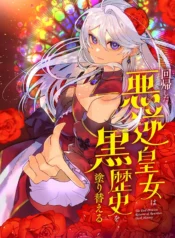 79851